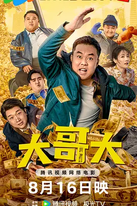 亚州综合一区